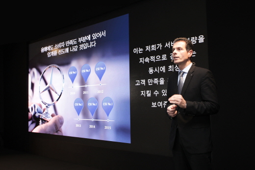 여덟 번째 잘 팔리는 한국 시장, 벤츠 "올해도 성장"