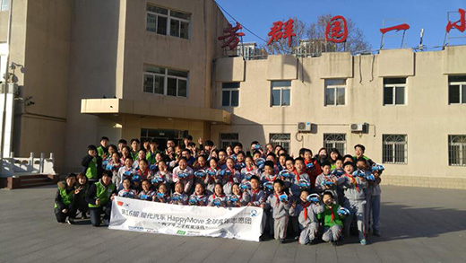 현대모비스, 중국 사회공헌활동에 인턴 봉사단 투입
