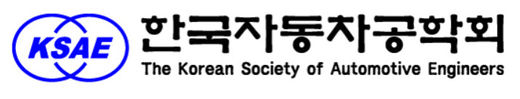 한국자동차공학회, 튜닝발전 위한 국회 포럼 연다