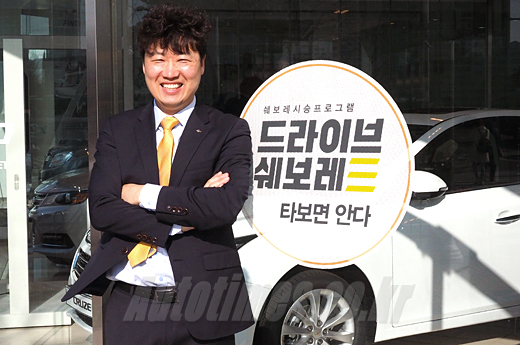 [인터뷰]'아이스맨' 이덕재, "자동차는 따뜻하게 팔겠다"