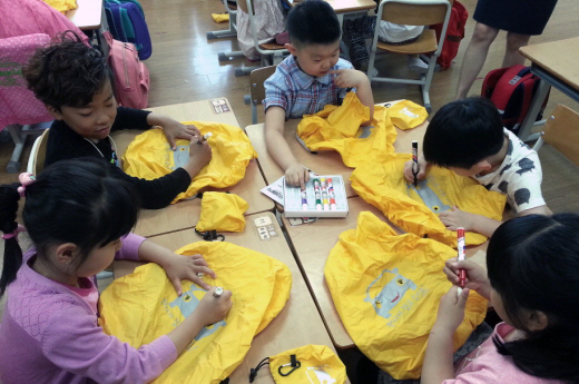 한국토요타, 어린이 대상 안전 교육 프로그램 진행