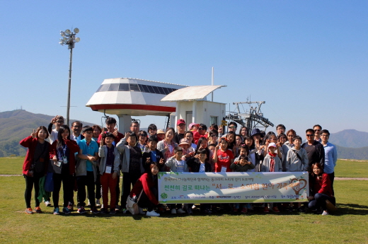 한국타이어, 소아암 환아 위한 걷기 행사 열어