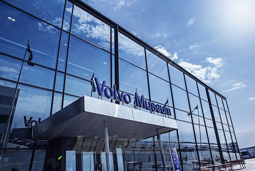 [르포]스웨덴 고텐버그의 볼보 박물관을 가다