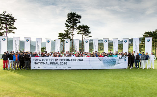 BMW코리아, 아마추어 세계 골프대회 한국 대표 선발