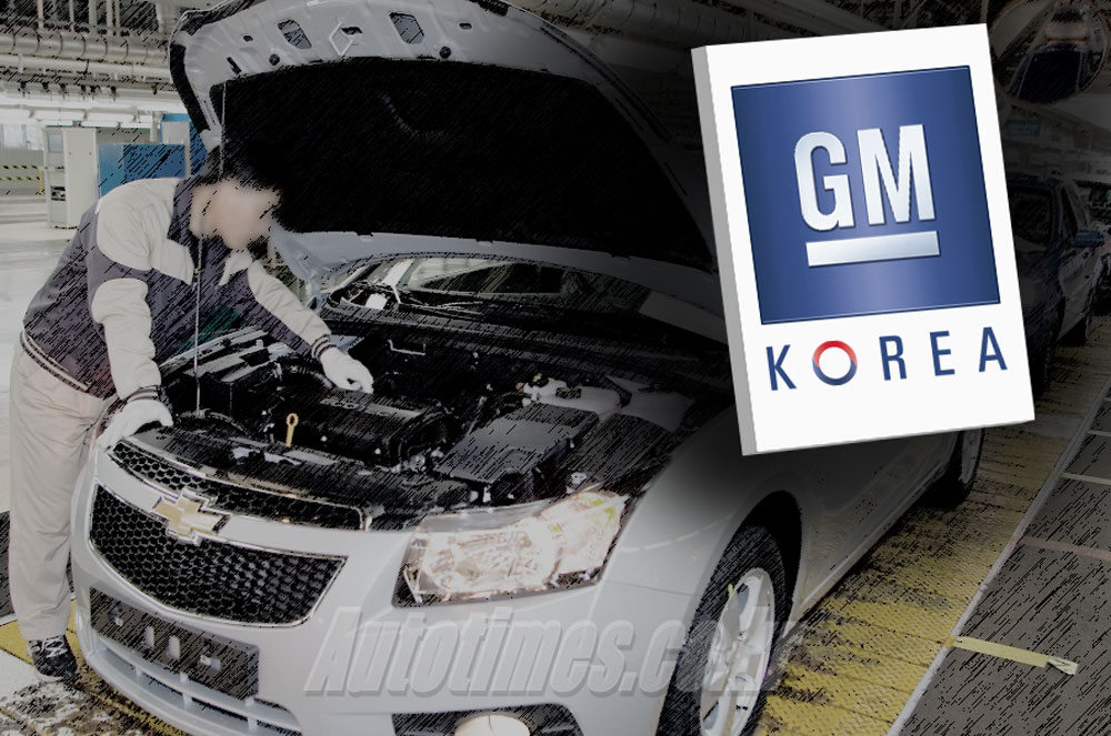 GM, 한국지엠 노조에 '부도' 가능성 언급