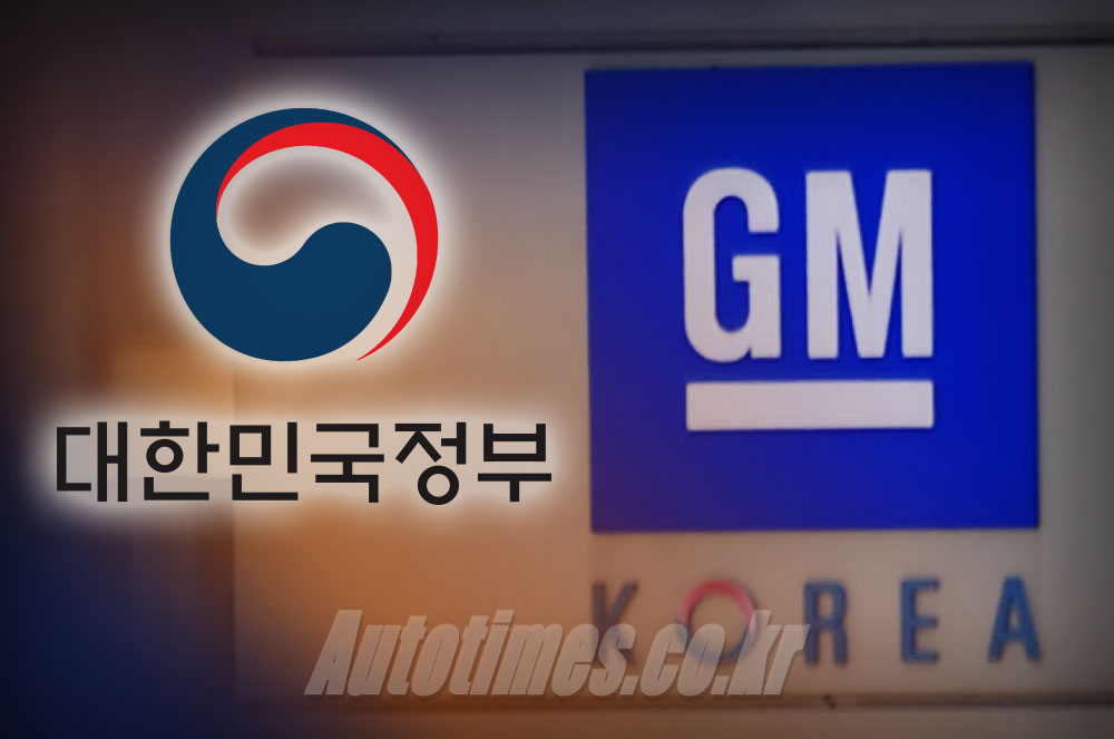 GM, "한국지엠 부채 전액 떠안을 것" 책임 약속